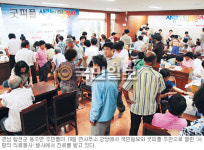 사랑의 의료봉사 경남 합천 용주면 500여명 진료 “자식보다 낫네”