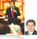 [바람바람 성령바람 전도축제] 여주 새소망교회 1200여명 은혜