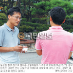 “쌍용차 사태는 정부―금속노조 대리전”… 가족 상봉 농성자가 전한 ‘파업 77일’