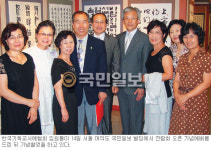 묵향에 복음을 담아… ‘제1회 대한민국 기독교 서예전람회’ 국민일보 갤러리서