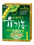[식품] 남양유업 ‘유기농 아기랑콩이랑’ 출시