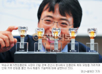 [한국경제의 희망，强小기업] (10) 메가젠임플란트