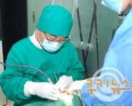 “임플란트 시술, 정확한 의술 펼쳐야”