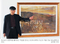 목련이 두번이나 피고 지고… 병상에서 일어난 이규화 화백 9월12일까지 초대전