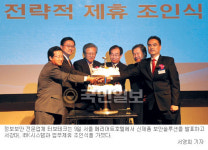 난독화 프로그램 ‘할로우―T’로 해커 공격 방어