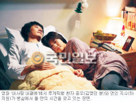 영화 넘어선 김명민표 ‘루게릭 바이러스’… 3개월간 20㎏ 감량 혼신 연기