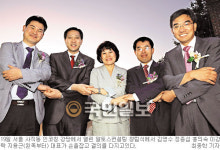 5개 크리스천 기업 힘모아 비지니스 선교 컨설팅그룹 창설