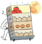 ‘과일 기부천사’ 올해도 오셨네！