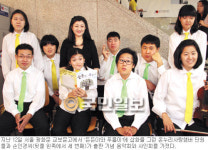 장애 단원들과 만든 ‘특별한 그림 동화’