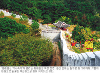 [동래온천―여행메모] ‘온천 대축제’ 볼거리·공연 풍성