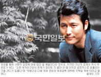 “떨림도 사랑이고，상처도 사랑이다”… ‘호우시절’ 정우성