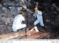 탄광촌으로 ‘과거 여행’ 오세요