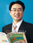 방과후학교교사연합회 김성수 부회장 “학교든 교회든 수준 높은 교재 보급에 최선”