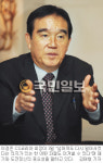 [교육，희망을 말하다…릴레이 인터뷰] ② 자수성가형 CEO 이경준 CS코리아 회장