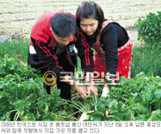 [변하는 농촌, 희망을 찾아서-2부 사람] (3) 다문화 가정도 우리 농업인