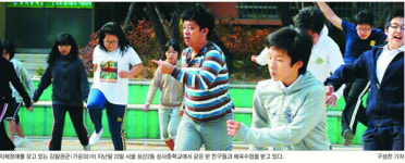 “함께 가자，장愛학우” 학교 전체가 밀어 준다… 장애인 학생 보듬는 서울 성사中