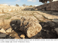 [성지이야기] 마므레