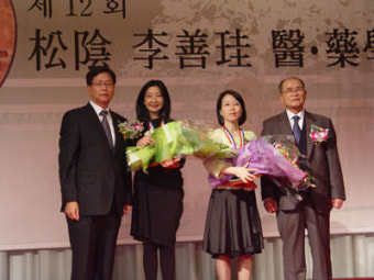 송음 의·약학상, 서울대 치대 김홍희·UCLA 의대 제니 김 교수 수상