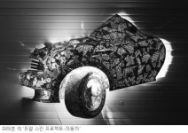 강철 뚫고 쏟아지는 강렬한 빛… 조각가 최태훈 9번째 작품전 열어