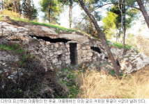 [성지이야기] 아둘람