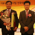 광동제약, 기부식품제공 ‘복지부 장관 표창’