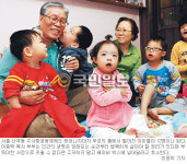 주사랑공동체 이종락 목사 부부 눈물의 호소 “장애아 키울 수 없다면 베이비 박스에 넣어주세요”