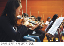 [세계로 미래로 ‘한세대학교’-음악학부] 콩쿠르 잇단 입상… 명문음대 부상