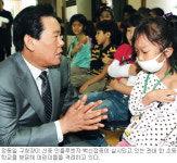 [역경의 열매] 정동일 (5) 연필 대신 스패너… 정비기술 배우기 몰두