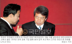 정부, 세종시 비효율 검증 세미나로 여론전… “민원인 낭비성 비용 年1296억