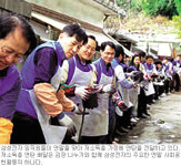 [기업문화로 정착 나눔 경영-삼성전자] 봉사팀 28개… 팀원들 모여 연합활동
