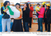 “이제 동화책 읽어줄수 있어요” 익산 이주여성 13명 ‘북시터’ 교육 수료