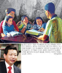 기독인재 양성 열매 거두는 쉐마기독학교 김종준 목사 “아버지가 밥상머리 교육하듯 가르친다”