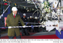 충남 당진 현대제철 ‘화입식’… 현대家, ‘일관제철’의 꿈 이뤘다