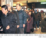 서울 실버영화관 개관 1년… 연 6만3000명이 찾아 관람 어르신 문화공간 자리매김