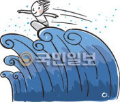 사단법인 겨자씨 선교회 | [겨자씨] 변화의 물결을 타라