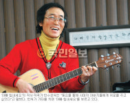 [Monthly 미션-아버지] ‘아빠 힘내세요’ 작사 작곡 한수성씨