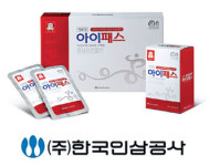 한국인삼공사정관장전북부안점 | [설 선물 특집-㈜한국인삼공사] 정관장 세트 15종… 연령별 다양