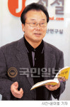 ‘대한민국 스피킹…’ 발간 정철 주님사랑의교회 집사 “신앙·실력 함께 키워요”