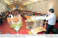 [바람바람 성령바람 전도축제-단양 매포순복음교회] “생명나무에  풍성한 열매맺자”  한마음 간구