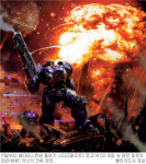 드디어 모습 드러낸 ‘스타크래프트2’… 태풍 불까 미풍 불까