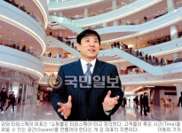 [비즈피플-타임스퀘어 김담 대표] “서울 종로에 제2 타임스퀘어 욕심”