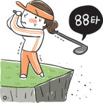 “88타 넘으면 탈락”… KLPGA 컷 오프 규정 신설