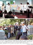 선교한국 ‘퍼스펙티브스 훈련’(PSP)10주년