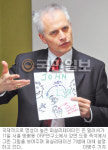 국제문화사업협회 수석 컨설턴트 존 밀러 방한