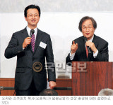 야마토갈보리채플 오카와 목사 “한국교회 기도·사랑 배워… 한국서 구원 노력 끝없음 깨달아”