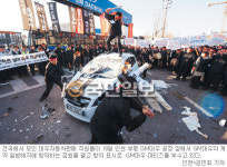 (주)대우자동차여수정비 | “GM대우가 배신”… 대우자판 분노