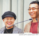 [우리교회 전도왕] 부산 세계로교회 김종희·김영환 집사