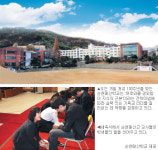 개교 100주년 맞는 순천매산학교… 기독정신 지키다 2번 폐교 신행합일 미션 충실히 수행