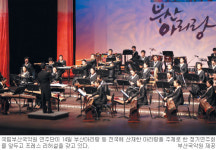 국립부산국악원, ‘아리랑 팔도 순회’ 전국 산재 100곡 발굴 연주