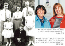 美 선교사 반애란 여사… 의지할 곳 없는 미혼모 품어 소망 가득한 자립의 길 밝힌다